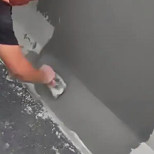 弓长岭GB50728一级聚合物改性水泥砂浆